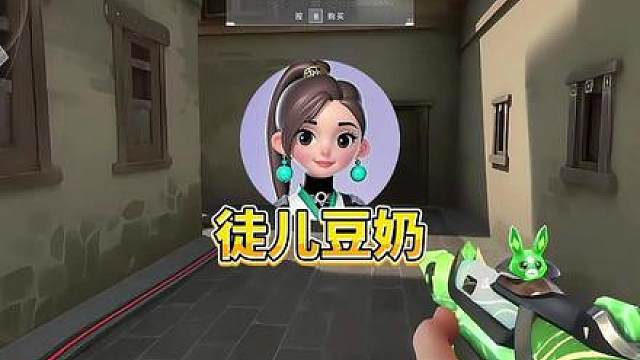 师傅我快坚持不住