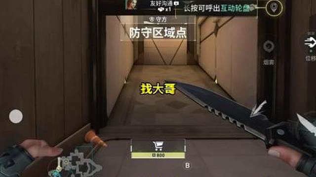 情人节偶遇可爱贤者！鼠鼠的春天要来了