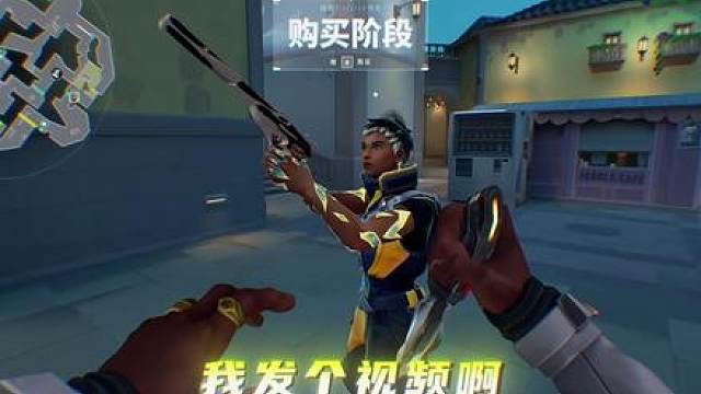 谁还敢学