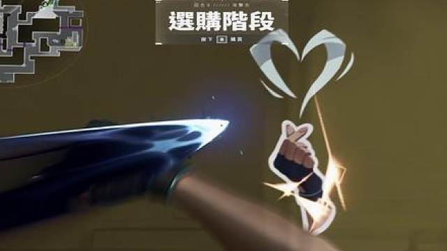 Girl 我站左边你嘟着嘴紧靠右