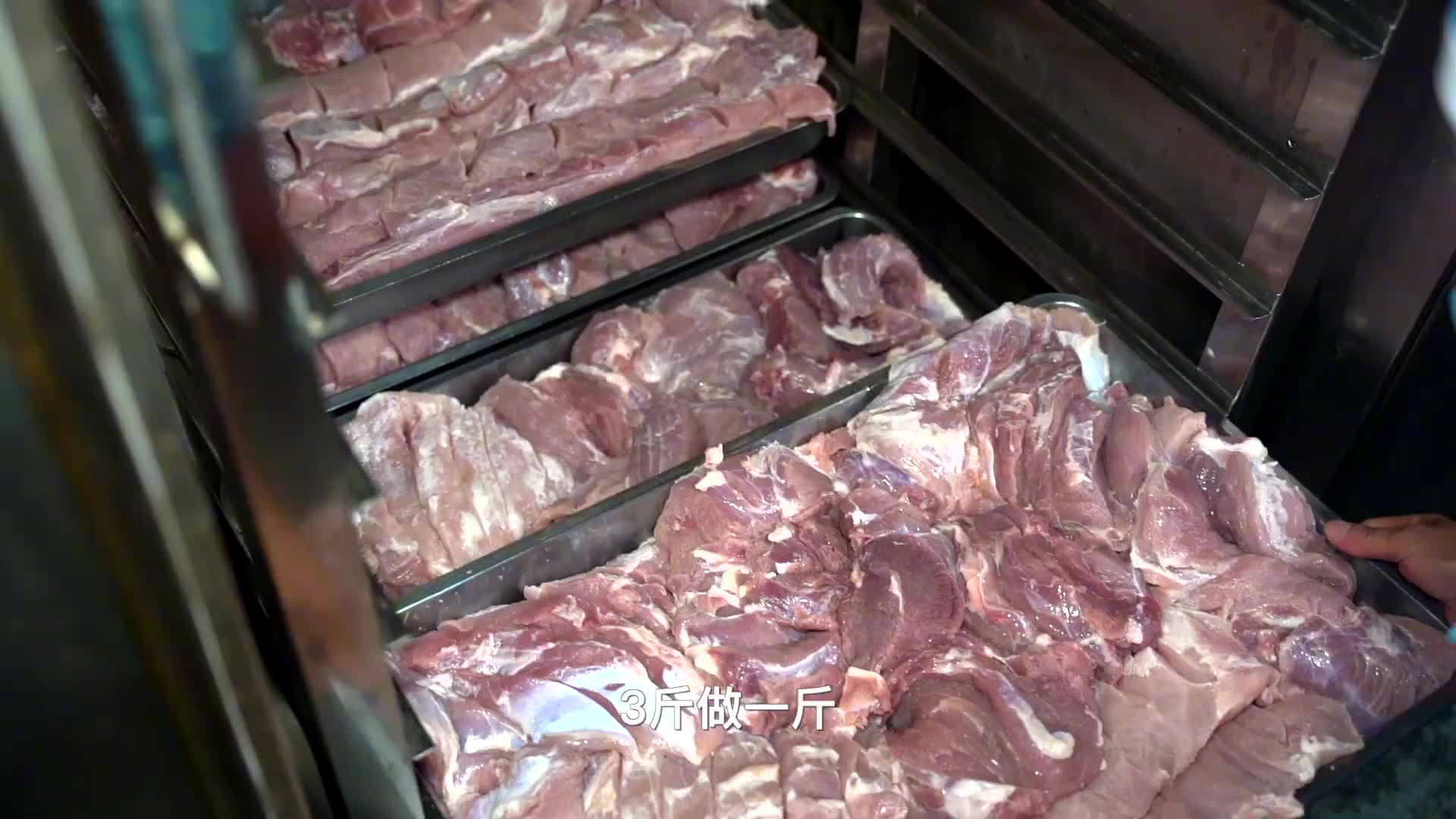 3斤猪肉做1斤肉松，漳州大叔坚持用鲜猪肉20年，拌饭配粥好搭档