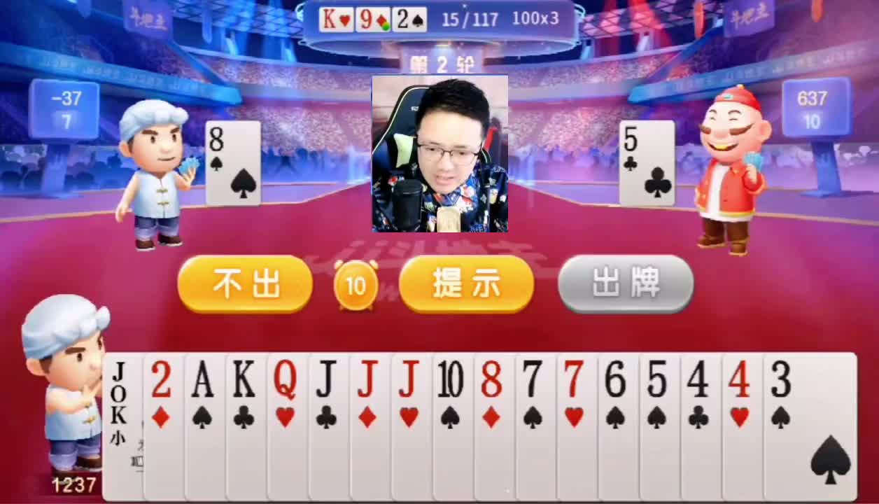 就看农民打得硬不硬就完了