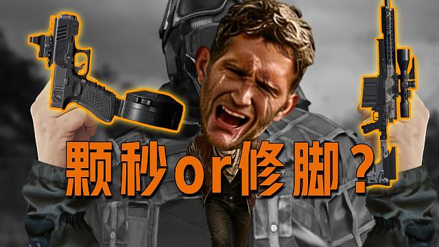 闻“声”丧胆【文森读评论】