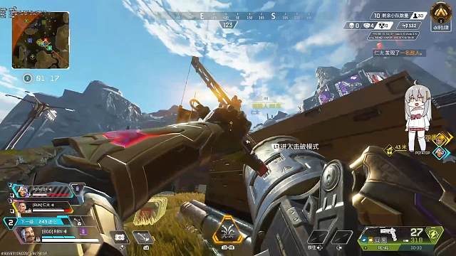 我看apex也是尊重old焕发第二春的游戏啊