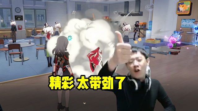 大家都少玩5块！卡特亚猛听日配火花喊雅蠛蝶：太精彩了！