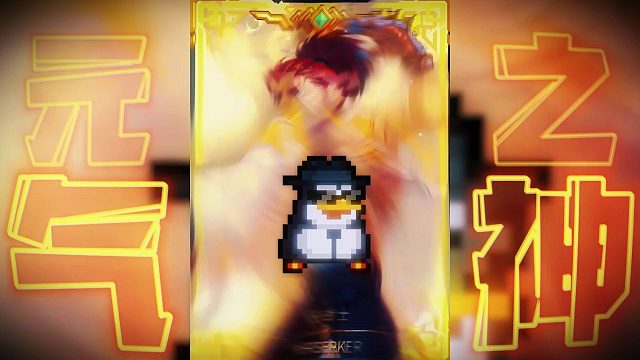 《狼人还得削》