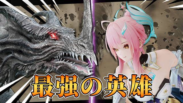 伏笔来了！爱弥斯穿越隧门后居然来到了艾尔登法环？！