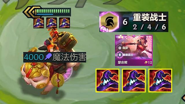 不是哥们，我三星四费猪妹阿！