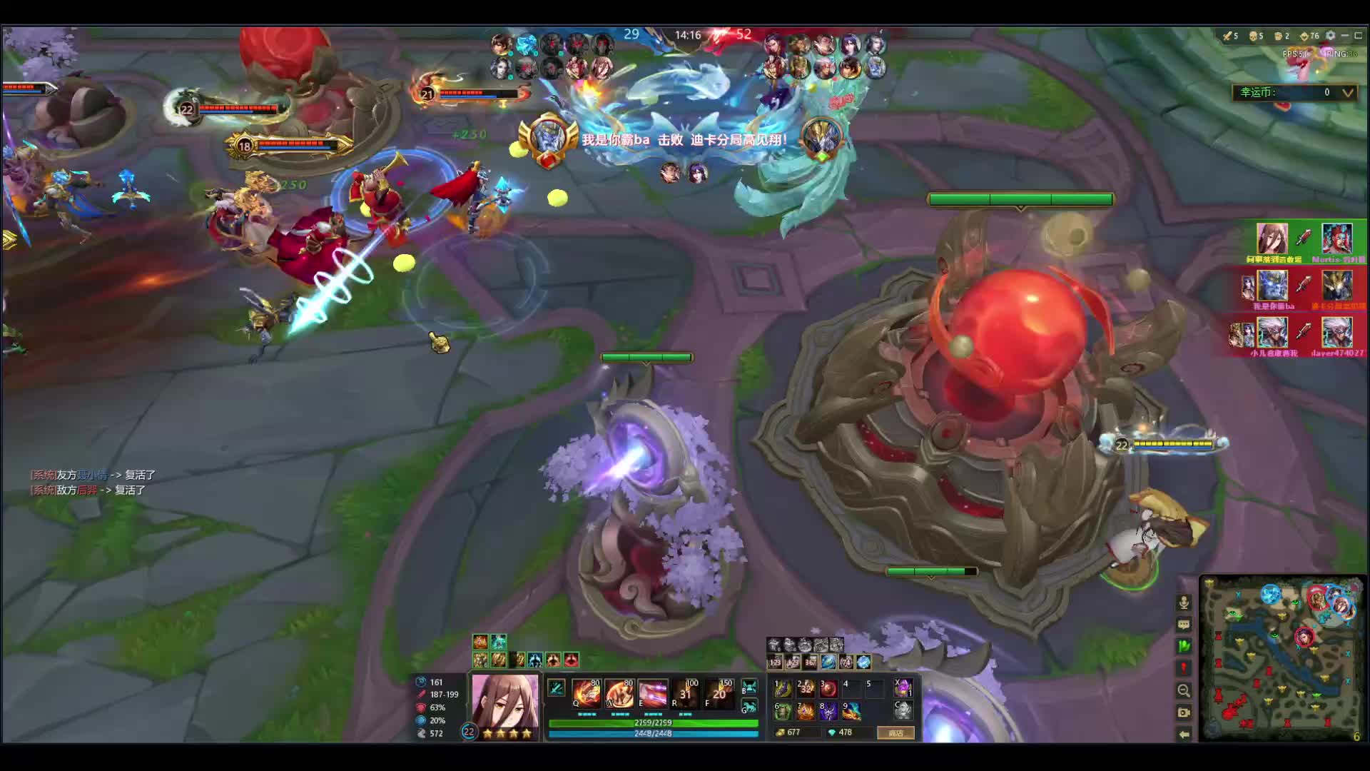 东方带元启翻盘