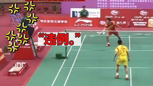 有趣考古录像：2013贺岁杯陈金vs谌龙，解说员说话很有趣