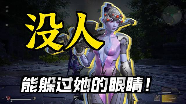 宁红夜黑百合皮肤展示！永劫无间联动守望先锋！