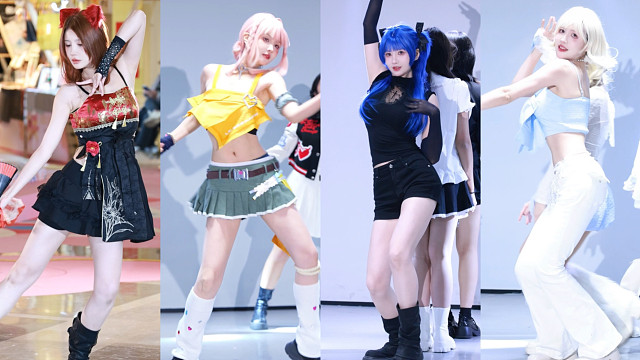 【绯绯】43个造型混剪！我的年终舞蹈总结