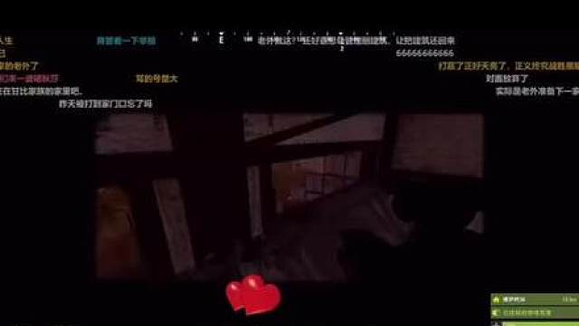 先是100w买直播间观众头盖骨 后是100w买狂魔黑料