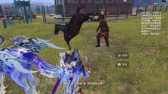 队友，是我错怪你了