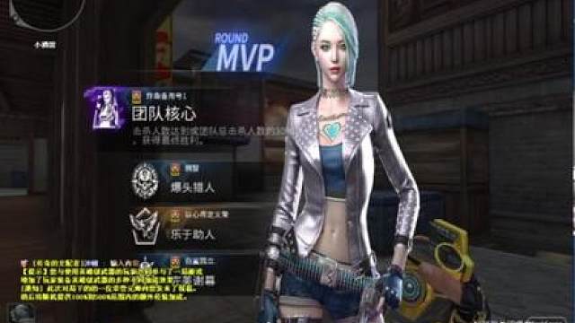 微笑：感觉被做局了。