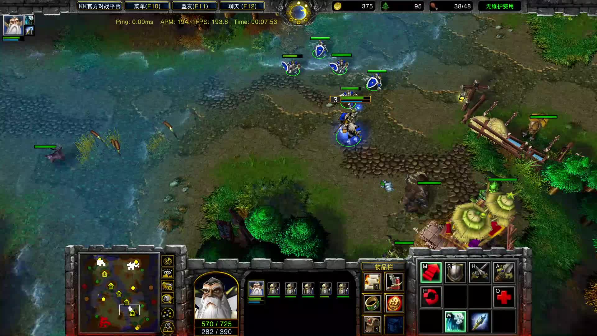 艰难战胜盖神完全体的小黑