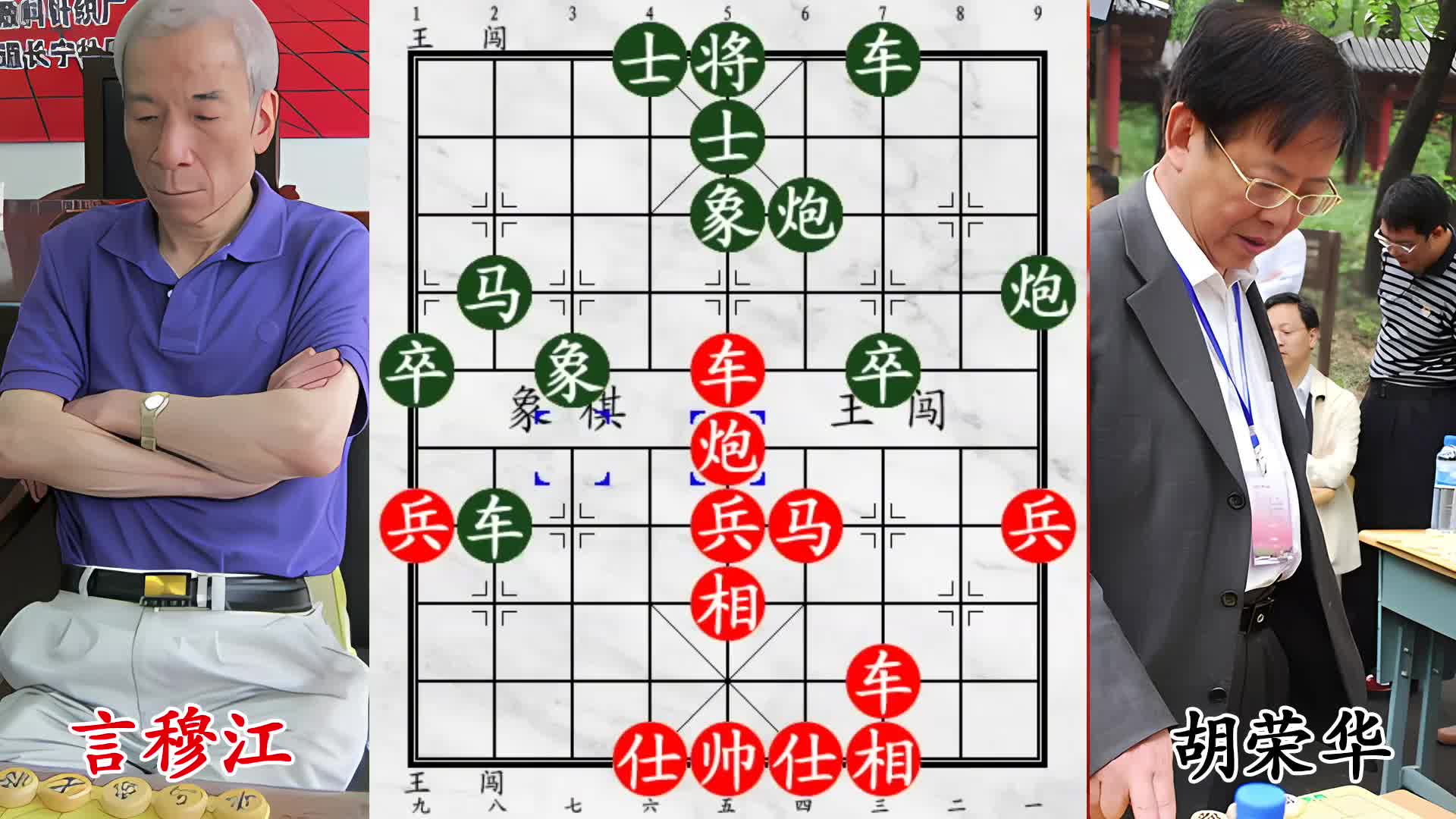 敌军全力围杀胡荣华，隔山打牛飞刀，老将无路逃！