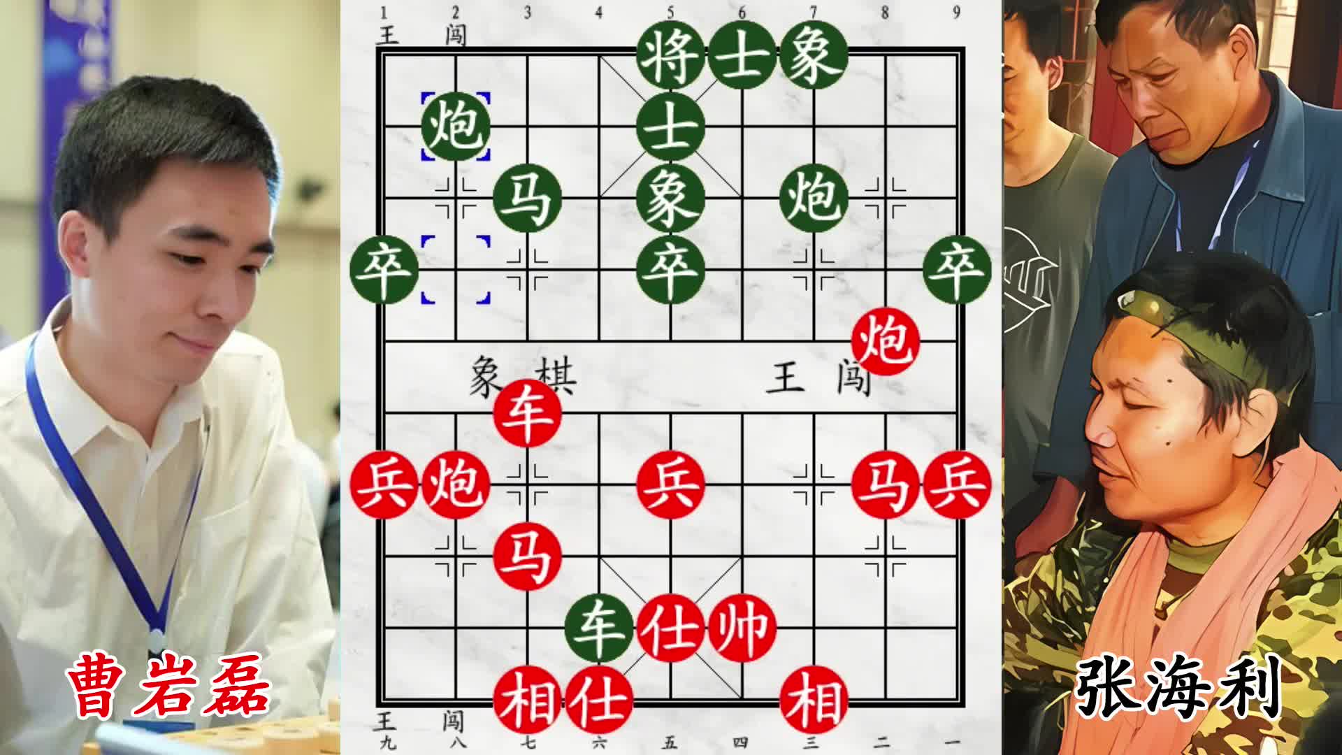 曹岩磊激战韶关第二，解杀追杀封神！