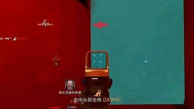 AS Val突击步枪-烽火地带-6IUOG1404HT8UK6QB729C