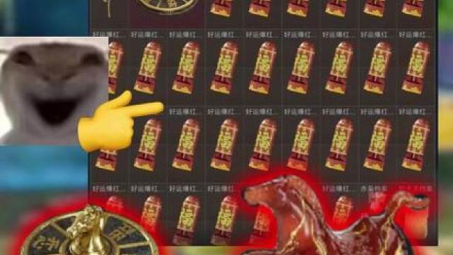 速刷烟花攻略思路及路线让你烟花自由