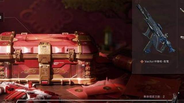 最高六款传说枪皮！阿萨拉年货节 最详细攻略