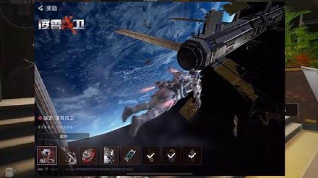 这次为了迎接春节也是拉满了