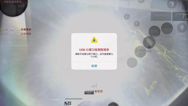 手游视频 -幼王时期