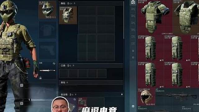 我发布了一个新视频，快来围观吧！