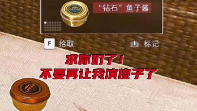 我又没承认他是我哥