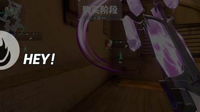 "你上局就是这样打我的吗？炼狱博士？"