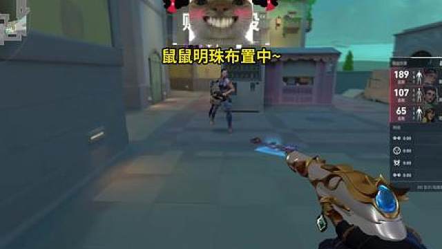 【鼠保包契约】阴完了保安