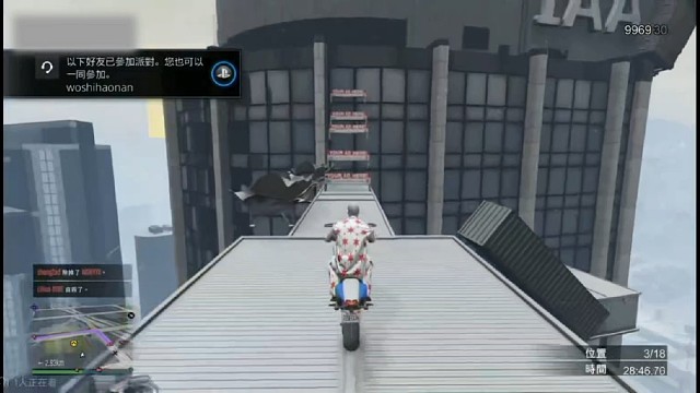 刻舟求剑-2015年的楚河