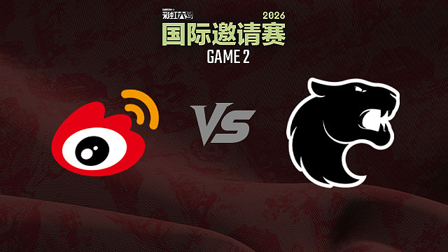 【回放】WBG vs FUR-2 淘汰赛-2026彩虹六号国际邀请赛