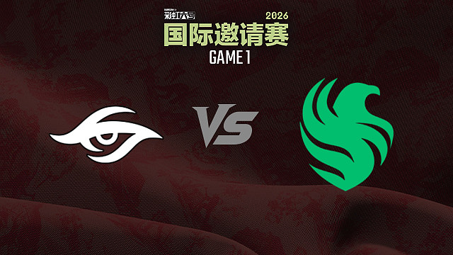 【回放】SEC vs FLC-1 淘汰赛-2026彩虹六号国际邀请赛
