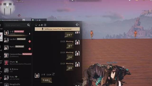 我说”叔叔”是的朋友们