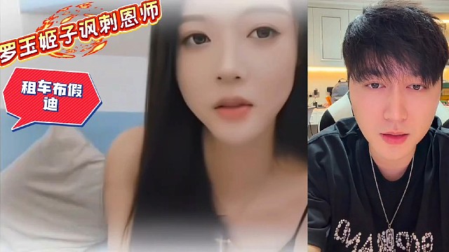 明嘲暗讽如同一辙