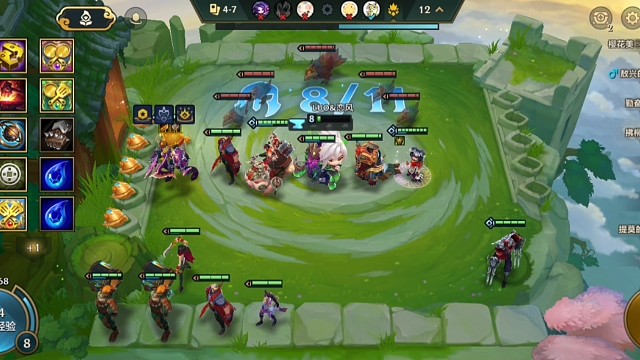 2026福星十三连败三冠冕