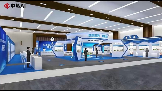 三维展厅制作 数字孪生可视化服务-中热AI三维动画