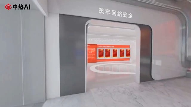 中热AI三维动画，定制化程度拉满！你想要的动态效果、展示角度、节奏快慢，全都能满足！-中热AI三维动