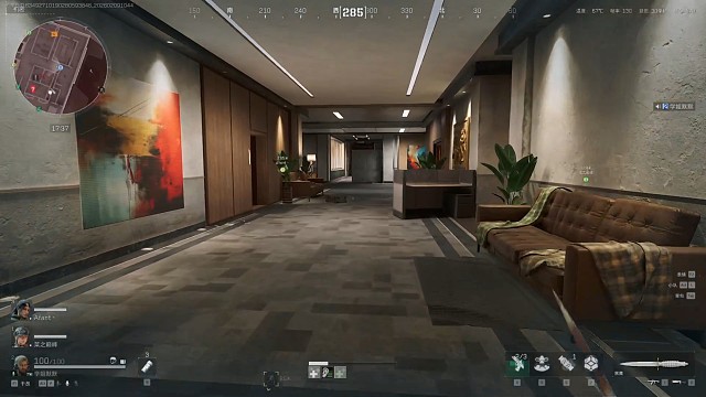 三角洲行动粉丝号