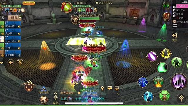 705幽怨法师瑞泽特