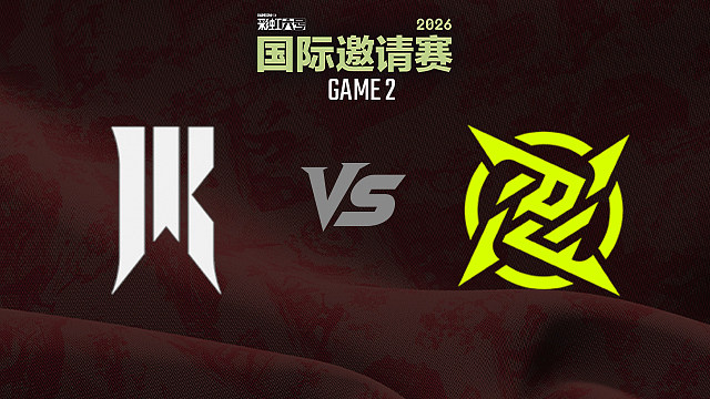 【回放】SR vs NIP-2 淘汰赛-2026彩虹六号国际邀请赛