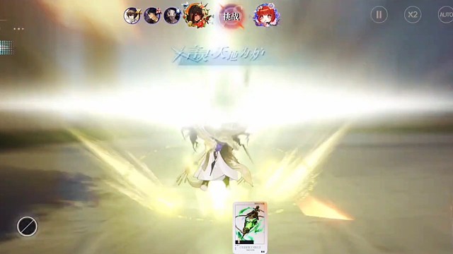 三国志幻想大陆补偿5千抽