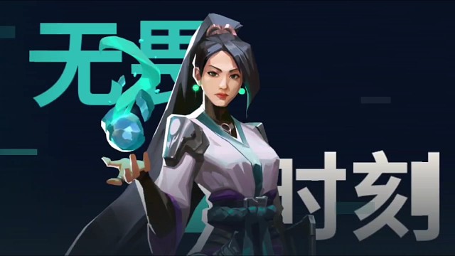  率先击败！一枪锁头直接拿捏首杀