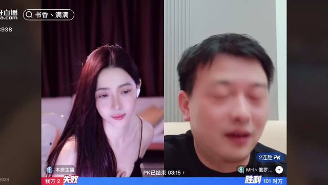 书香、满满穿搭展示