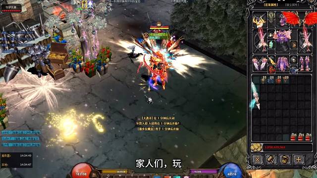 《雷吟奇迹》 S6  升阶宝石使用教程。主打超高清版本！