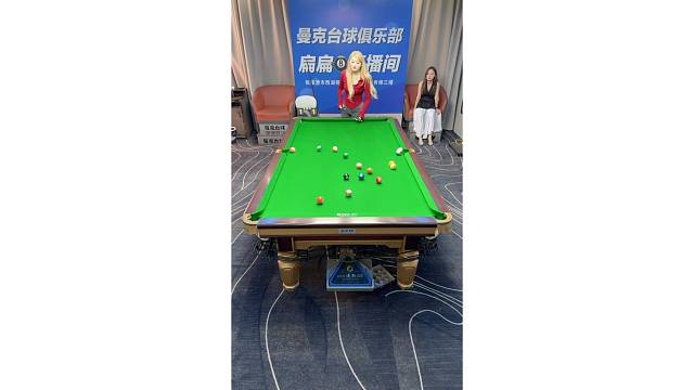 给粉丝们炸一个