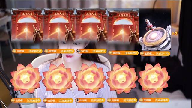 雷霆之力击碎黑暗 红红火火过大年 祝雷霆哥马年大吉 “龙”行大运 谢谢雷霆哥给吖吖保灯过年