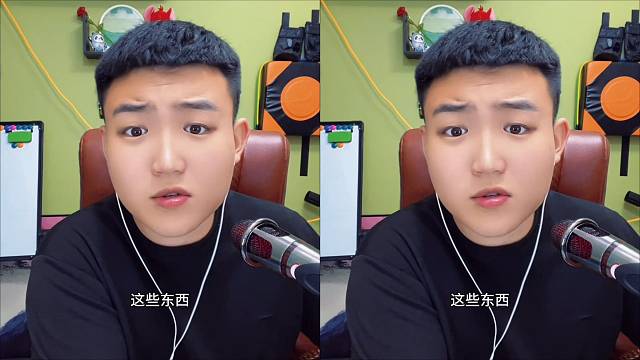 爱情可以不谈钱，但婚姻离不开柴米油盐