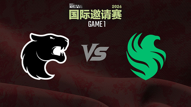 【回放】FUR vs FLC-1 淘汰赛-2026彩虹六号国际邀请赛